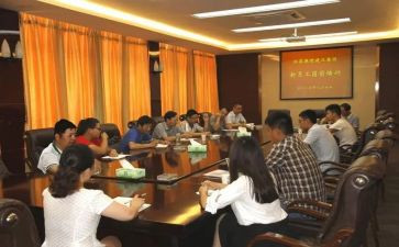 小学教师岗前培训心得体会通用5篇