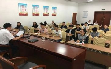 新教师岗前培训心得精选8篇