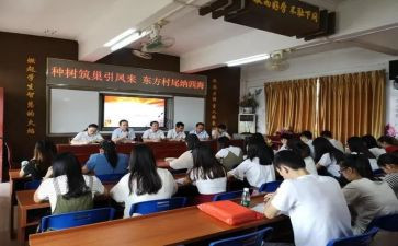 在新教师岗前培训讲话稿5篇