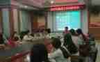 小学教师岗前培训心得体会5篇