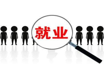 护士申请调岗位申请书5篇