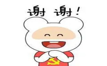 感谢母校,作文8篇