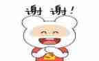 感谢母校,作文8篇