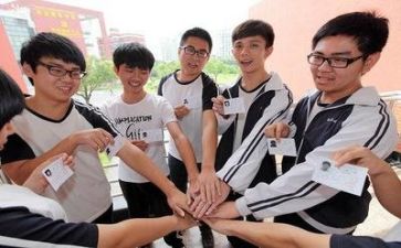 强与弱高考作文精选8篇