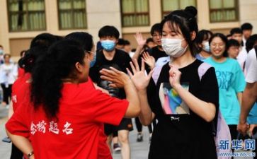 关于高考的演讲稿模板8篇