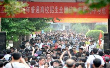演讲稿高考作文8篇