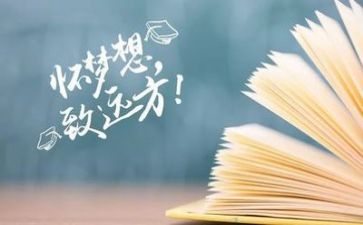95高考作文优质5篇