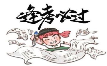 强与弱高考作文推荐7篇