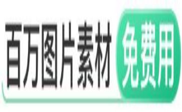高考励志讲话稿范文5篇