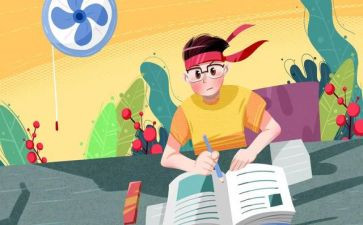高三数学教学总结6篇