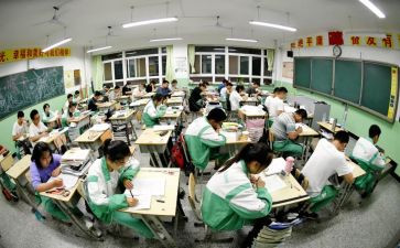 高三化学备课组工作计划7篇