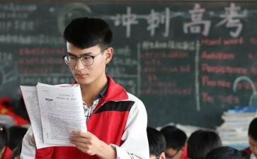 高三历史备课组工作总结5篇