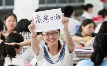 高三历史备课工作计划7篇
