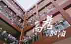 高三教师年度总结优质7篇