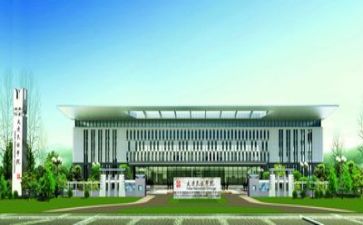 高校教师工作计划5篇
