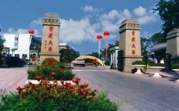 高校教师年度工作总结范文5篇