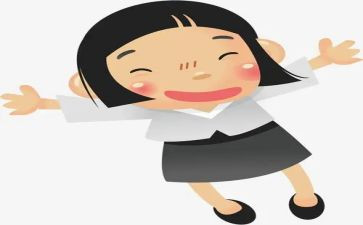 升中班真高兴教案5篇