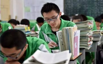 高一数学教师工作计划参考6篇