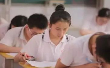 高中2024年工作总结优秀7篇