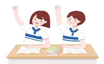 心得体会高中200字6篇