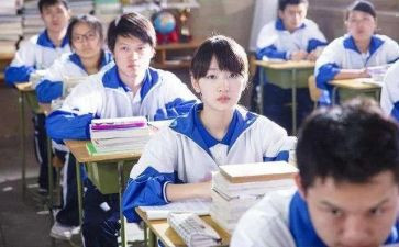高中生演讲稿优质7篇