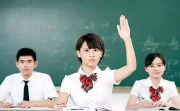 2023高中老师工作总结5篇