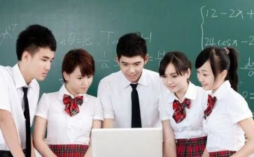 高中生演讲稿参考6篇