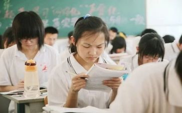 我的高中生活作文500字5篇