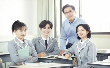 高中生心得体会600字5篇