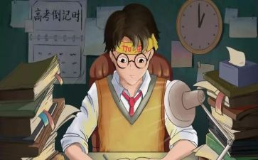 高中作文300字优秀作文推荐5篇