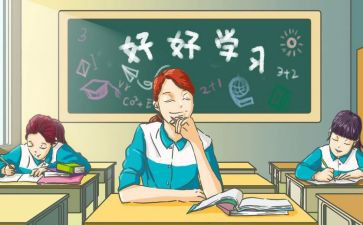 高中作文300字优秀作文模板5篇