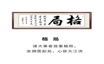 新发展阶段新发展理念新发展格局心得体会5篇