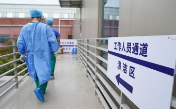 隔离点的工作总结7篇