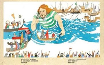 格列夫游读后感7篇