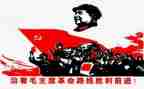 革命心得体会参考7篇