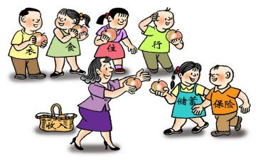 跟单工作总结范文7篇