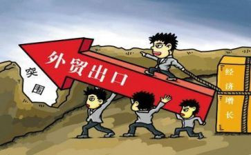 跟单员的工作总结优质5篇