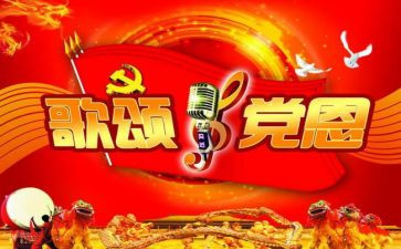 歌颂亲情演讲稿7篇