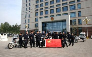 公安报心得体会6篇