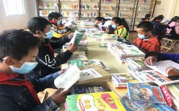 共读心得体会优质5篇