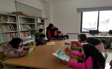 共读心得体会优秀6篇