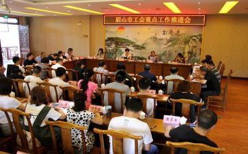 2024工会个人述职报告范文7篇