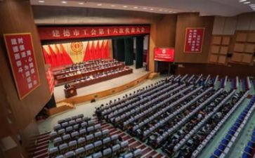 工会工作工作计划5篇
