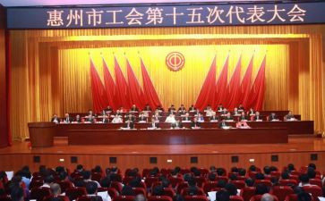 2023分工会工作总结最新6篇