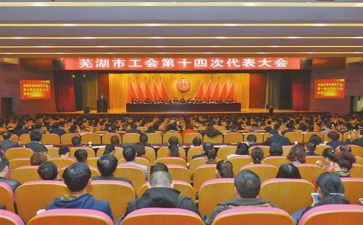 社区2024年工会工作总结7篇