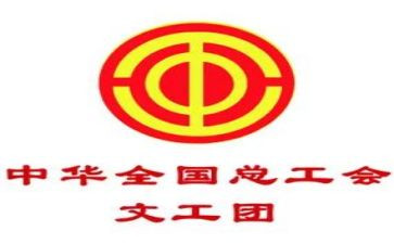 工会活动工作计划6篇