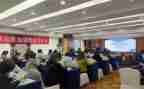 2024年工会培训心得体会7篇