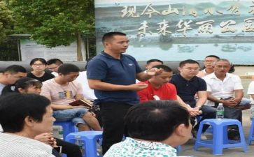 做守法的公民演讲稿7篇