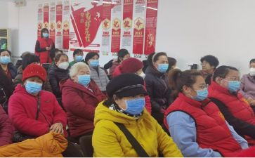 公民道德活动宣传总结5篇