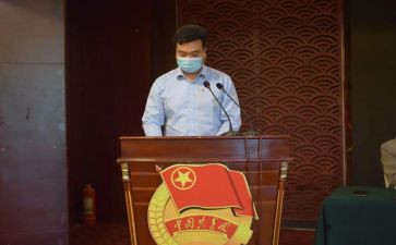 2024入共青团申请书优质7篇
